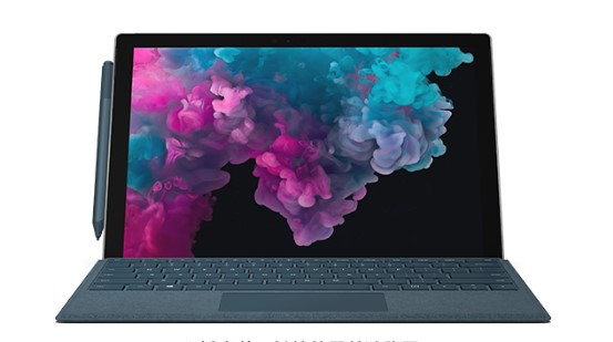 掇刀从 Mac 切换到 Microsoft Surface